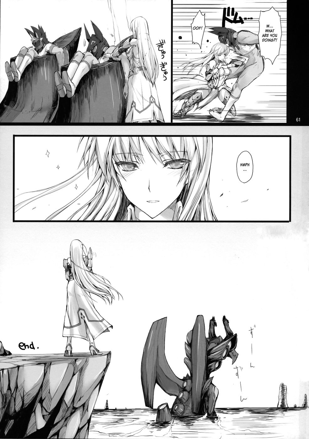 Hentai Manga Comic-Monhan no Erohon-Chapter 12-60